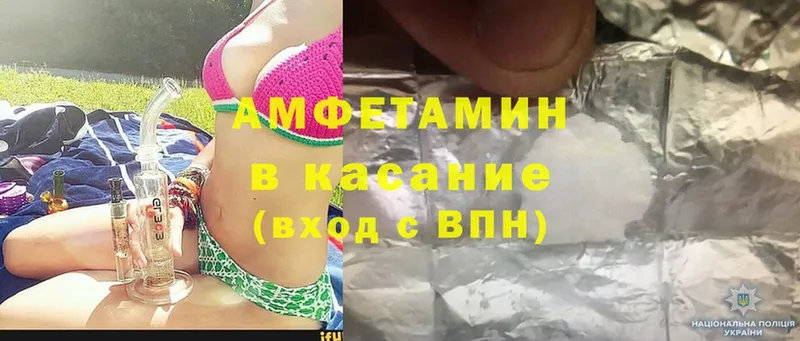 Купить наркотики Ишим Псилоцибиновые грибы  Мефедрон  Экстази  Cocaine  ГАШИШ 