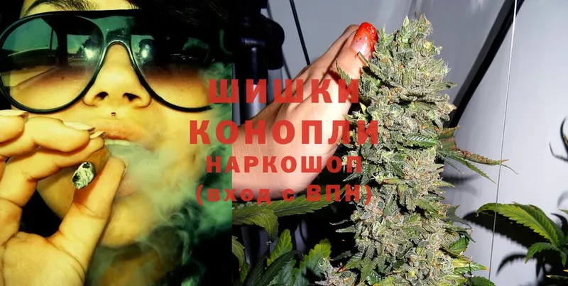 KRAKEN ссылка  Ишим  МАРИХУАНА LSD WEED 